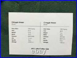 2014 Bank Of Mongolia CHINGGIS KHAAN 1000 Togrog Gold & Silver Coins Set