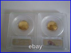 2014 Baseball Hof 6 Coin Collection-gold, Silver, Clad Pcgs 70 +bonus