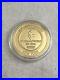 2015 Nintendo World 10th Anniversary Mario Gold Coin NYC Rare Collectible