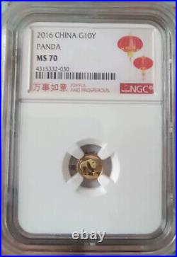 2016 China G10Y Panda Gold Coin NGC MS 70 With Certificate Collection