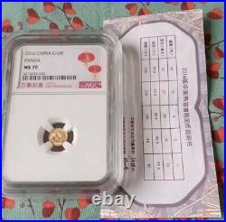 2016 China G10Y Panda Gold Coin NGC MS 70 With Certificate Collection