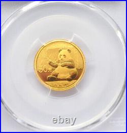 2017 China 50Yn 3 Gram Gold Panda Coin, First Strike PCGS MS69, Collectible