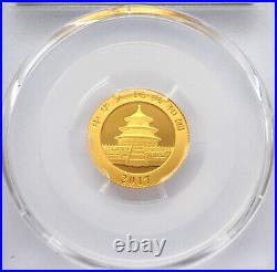 2017 China 50Yn 3 Gram Gold Panda Coin, First Strike PCGS MS69, Collectible