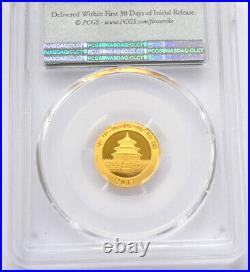 2017 China 50Yn 3 Gram Gold Panda Coin, First Strike PCGS MS69, Collectible