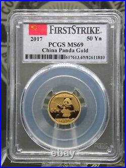 2017 China Panda 50 Yn Gold. 999 PCGS MS69 FS East Coast Coin & Collectables Inc
