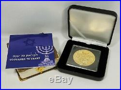 2018 King Cyrus Trump Jewish Temple Israel Gold PL Coin LIMITED FIRST MINT 1/700