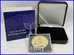 2018 King Cyrus Trump Jewish Temple Israel Gold PL Coin LIMITED FIRST MINT 1/700