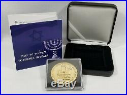 2018 King Cyrus Trump Jewish Temple Israel Gold PL Coin LIMITED FIRST MINT 1/700