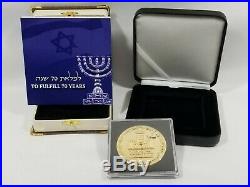 2018 King Cyrus Trump Jewish Temple Israel Gold PL Coin LIMITED FIRST MINT 1/700