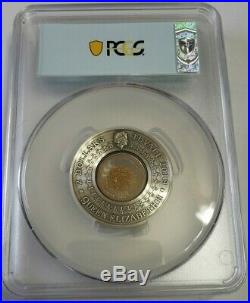 2019-P 2 Oz Silver $2 Tuvalu GOLDEN TREASURES OF ANCIENT EGYPT MS70 FS Coin