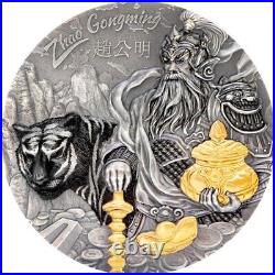 2021 3 Oz Silver $20 Cook Islands Asian Mythology ZHAO GONGMING Gilded Coin