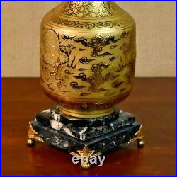 26 24k Gold Chinese Porcelain Bottle Neck Vase Lamp Dragon Jingdezhen