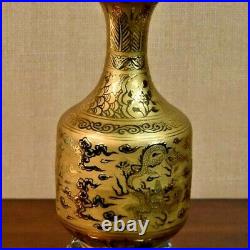 26 24k Gold Chinese Porcelain Bottle Neck Vase Lamp Dragon Jingdezhen