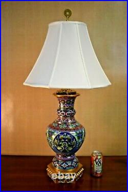 32 Chinese Cloisonne Vase Lamp Vintage Vase All New Parts Porcelain Asian