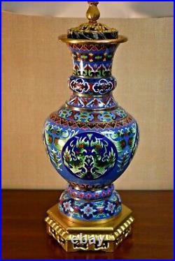 32 Chinese Cloisonne Vase Lamp Vintage Vase All New Parts Porcelain Asian