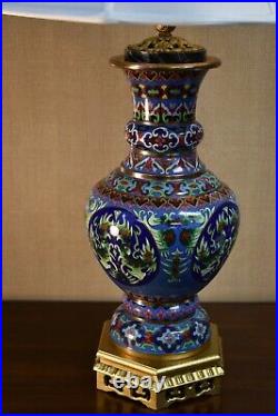 32 Chinese Cloisonne Vase Lamp Vintage Vase All New Parts Porcelain Asian