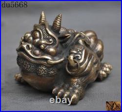 4China Feng Shui bronze wealth animal frog Golden Toad bufo spittor coin statue