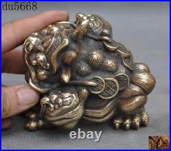 4China Feng Shui bronze wealth animal frog Golden Toad bufo spittor coin statue