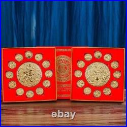 999 Yellow Gold Chinese Zodiac Coins Set HOYON Luxury Collection, Certified Je