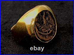 Ancient Bronze Coin Hasmonean King Mattithias Antigonus 40-37 B. C. E 18KGold Ring