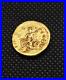 Ancient Greek Bust Hadrian Justitia Hold Eagle Solid 22K Gold Coin collectible
