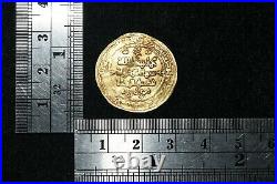 Ancient Near Eastern Great Suljuk Tughril Beg Gold Dinar Coin 1038-1063 AD