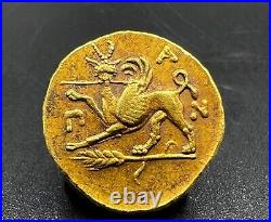 Antique Hellenistic Greek Antiquities Gold Coin Stamp Jewelry Pendant 17k 4 Gram