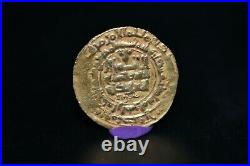Authentic Ancient Islamic Abbasid Gold Coin weighing 4.5 Grams Extremely Fine