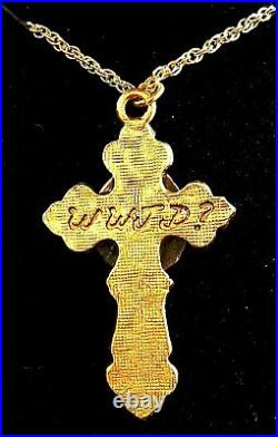 Byzantine Orthodox Christian Cross With Original Ancient Judaism Widow Mite Coin