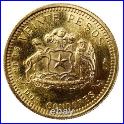 Chile Goddess Gold Coin 1976 4g 21.6 Gold Yellow Gold Collection Antique Coin