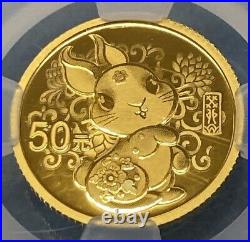 Chinese 2023 Year Of The Rabbit Gold And Silver Coin Set