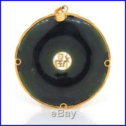 Chinese Black Jade & 14k Gold Good Luck & Butterfly Necklace Coin Pendant