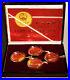 Chinese China 30th Anniversary Commemorative GOLD COINS set 1949-1979 RARE