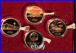 Chinese China 30th Anniversary Commemorative GOLD COINS set 1949-1979 RARE