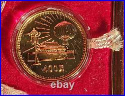 Chinese China 30th Anniversary Commemorative GOLD COINS set 1949-1979 RARE