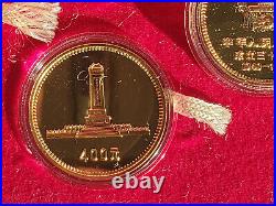 Chinese China 30th Anniversary Commemorative GOLD COINS set 1949-1979 RARE