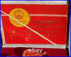 Chinese China 30th Anniversary Commemorative GOLD COINS set 1949-1979 RARE
