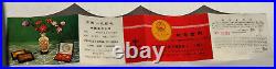Chinese China 30th Anniversary Commemorative GOLD COINS set 1949-1979 RARE