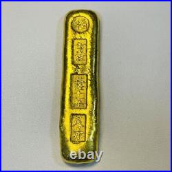 Chinese Coin Golden Fengxiang Qianlong 11Th Fortune Foot Red Antique Collection
