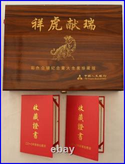 Chinese Commemorative Gold & Silver Plated Coin Set 2010 Year Of The Tiger