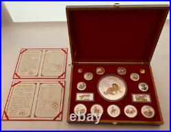Chinese Commemorative Gold & Silver Plated Coin Set 2010 Year Of The Tiger