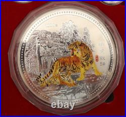 Chinese Commemorative Gold & Silver Plated Coin Set 2010 Year Of The Tiger