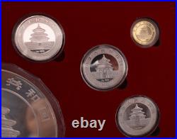 Chinese Commemorative Gold & Silver Plated Coin Set 2010 Year Of The Tiger