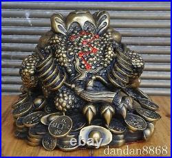 Chinese fengshui brass wealth money coin yuanbao gold toad bufo frog statue