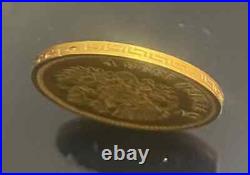 Collectable Gold Coin- Russian 5 Rouble (1898)