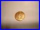 Collectible 1892 VICTORIA DEI GRATIA BRITANIARUM REGINA FID DEF Pure Gold Coin