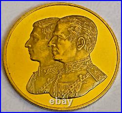 Commemorative Collectable Pahlavi Gold Coin, 21g