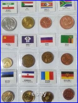 Comprehensive World Coin Set 120 Coins in Premium Leather Collecting Album