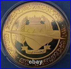 Concorde Bahrain Gold on Silver Coin