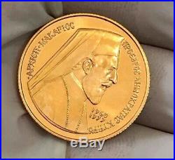 Cyprus 50 Pound Gold Coin Sovereign Archbishop Makarios 1977 Rare Collectable